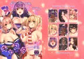 C96新刊サンプル
