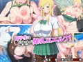 留学生はドすけべ爆乳JKエルフ!