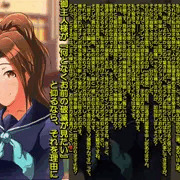 domination02 - 人生を捧げる -