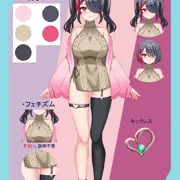 唄深あさり新モデル