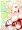 オリキャラで四月バカ記念