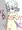 ぺぇずりましゅまろがーる
