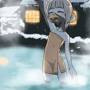 【いい風呂の日】幼鶴温泉