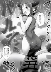 【skeb】衝撃の事実と目覚める性癖