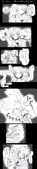 「気にするな」は魔法の言葉♪