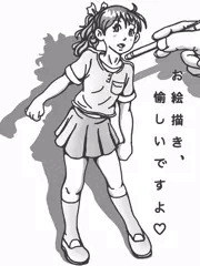 エッチな絵って、難しいです💦