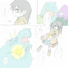 戦う魔女子