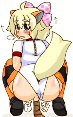いぬのこ放出５８