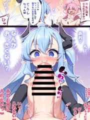 天×魔Ⅰ