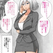 教師として潜入したエージェントが…