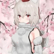 横乳椛ちゃん
