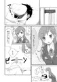 鈴谷におまかせ❤