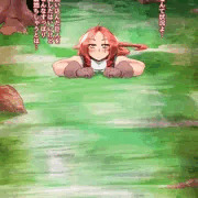 Ci-en有料プラン1月分サンプル　
