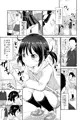 今月のＬＯに載りました