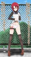 奈緒もらし