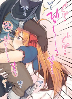 ペコリーヌ