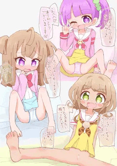 ノンシュガー