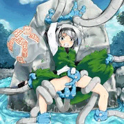 妖夢だったらち○こついてても・・・・