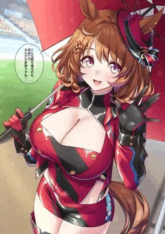 レースクイーンノースフライト