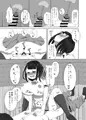 サンクリ2015Autumnの新刊