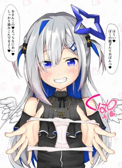 脱ぎたておパンツかなたちゃん♡