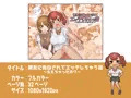 【宣伝】 親友に告白されてエッチしちゃう話～生えちゃったボク～ 【同人誌】