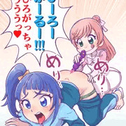 ひーろーがーるー！！