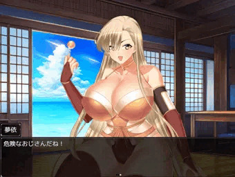 海の家にいくぞ