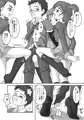 『Yes!ズリキュア5GoGo!』