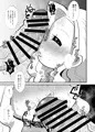 霊能者vs人妻