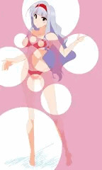 たかね