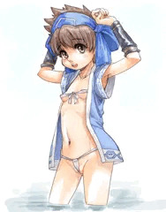 リム