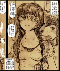 終業式帰りのJS6の女の子、お股の性徴マッサージはどれだけ上手になったか実演してもらい、春にはJCだし、はえかけオマンコの処女膜広がるよう、マッサージをしてあげた件について