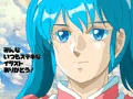 感謝のイラスト　No10