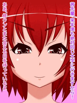 先に進学した先輩がヤリサーに捕まっちゃう話