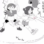 陣地争奪戦