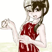 アミナ