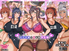マケン姫っ！同人CG集総集編出ます！