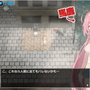 ボディペイントで誤魔化そうとする全裸徘徊女子大生椎名ちゃん(18)