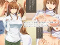 友達んちのお姉さん
