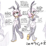 ウサミミ(?)ロボット