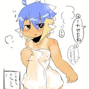 ふろあがり