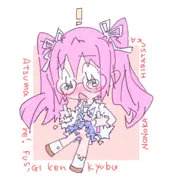 ののか
