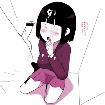 吉沢に顔射してみた