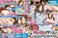 【告知・宣伝】「母子相姦ゲーム」パッケージ版