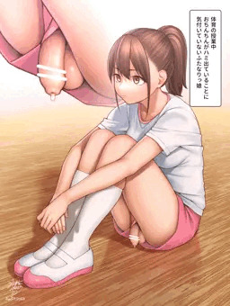 はみチンふたなりっ娘
