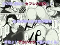 メイオーバークロス
