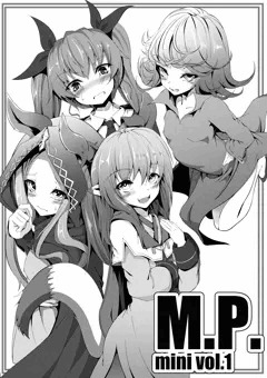 落書きとコピー本の公開