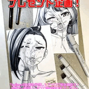 つじもの体重を予想して顔射ミニ落書きをゲットしよう！