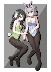 バニー